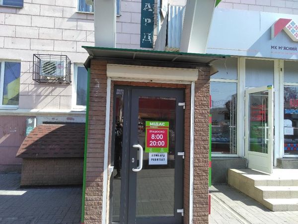 Запорожье коронавирус Запорожье коронавирус