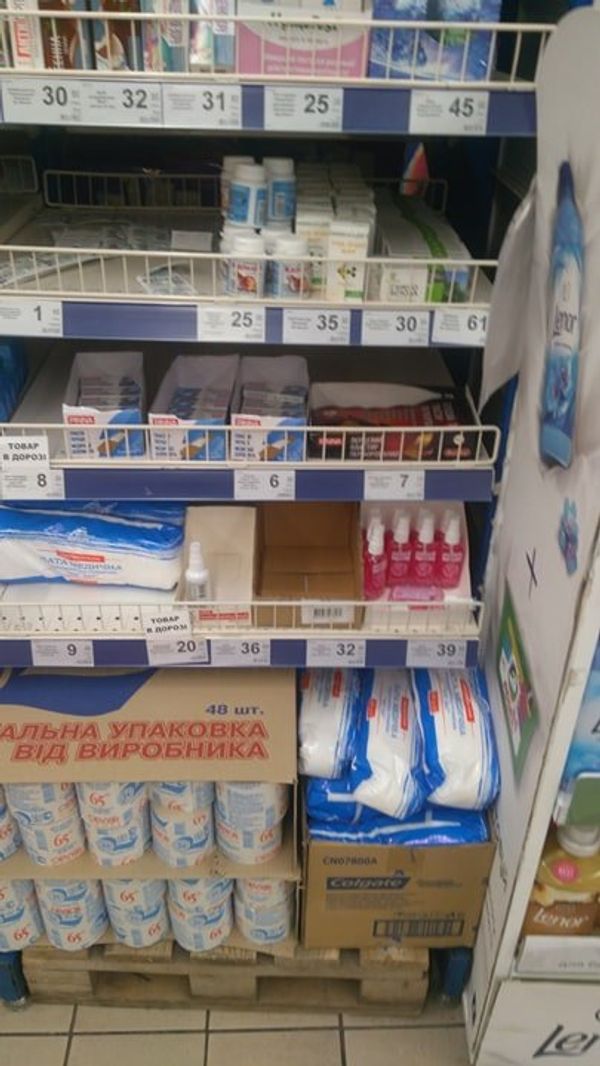 Запорожье коронавирус Запорожье коронавирус
