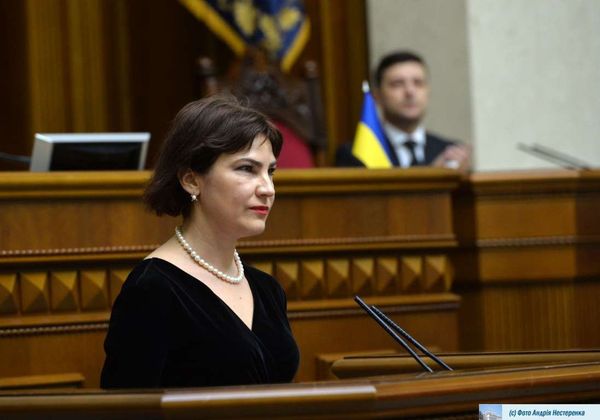 венедиктова