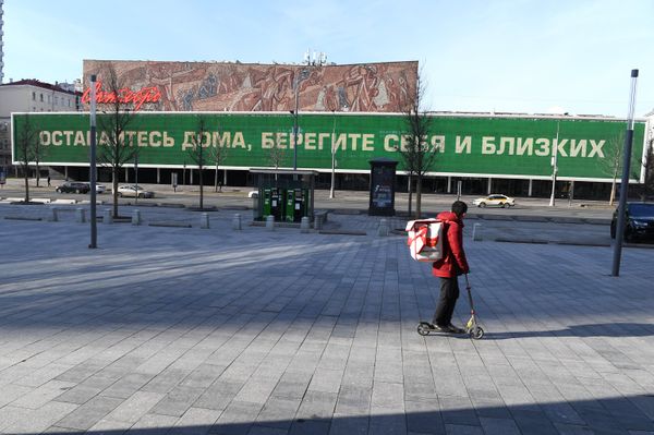 Москва во время режима самоизоляции жителей Москва во время режима самоизоляции жителей