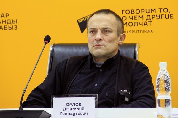 Дмитрий Орлов Киргизия