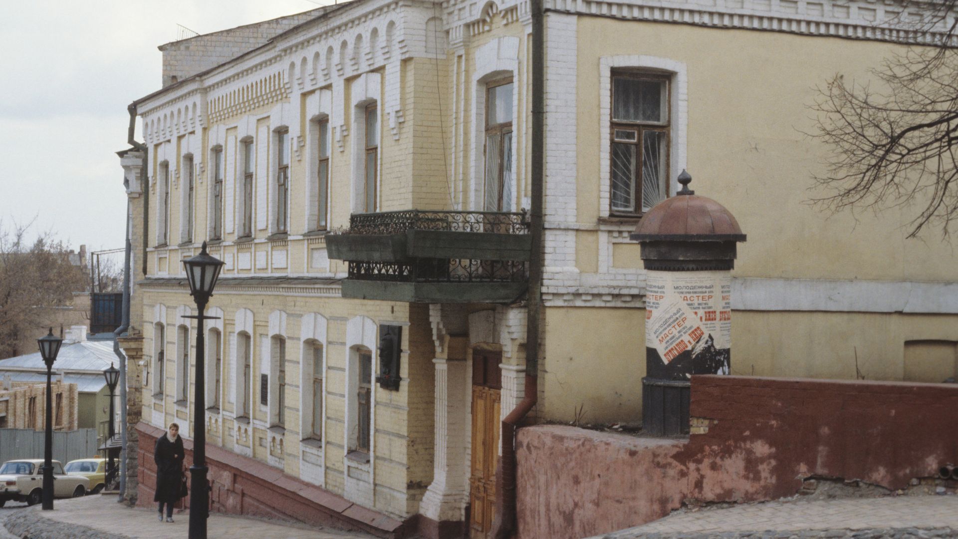   - РИА Новости, 1920, 02.09.2022
