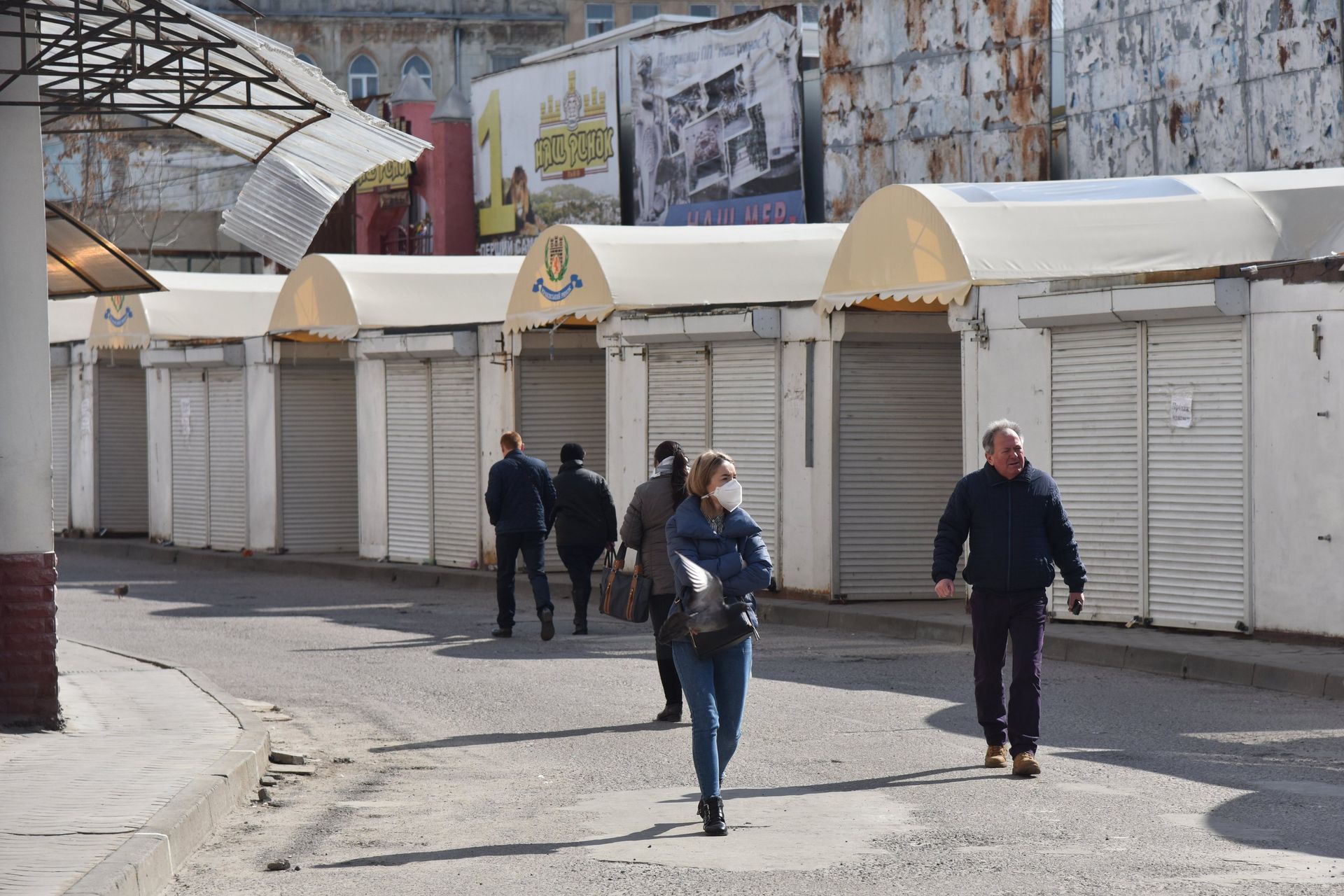 Ситуация на Украине в связи с коронавирусом - РИА Новости, 1920, 09.03.2021