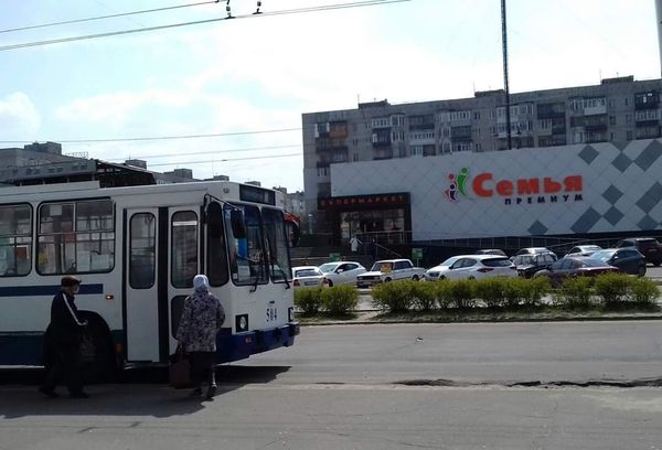 северодонецк карантин