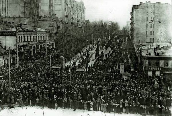 «Праздник Свободы» в Киеве 16 (29) марта 1917 г. «Праздник Свободы» в Киеве 16 (29) марта 1917 г.