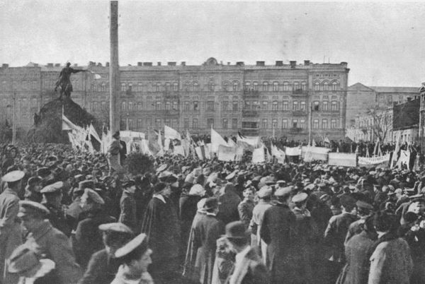 Киев. Украинская демонстрация 19 марта (1 апреля) 1917 года Киев. Украинская демонстрация 19 марта (1 апреля) 1917 года