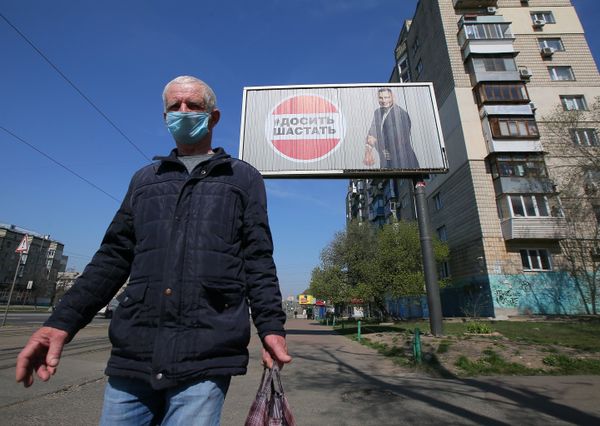 Коронавирус Киев Коронавирус Киев