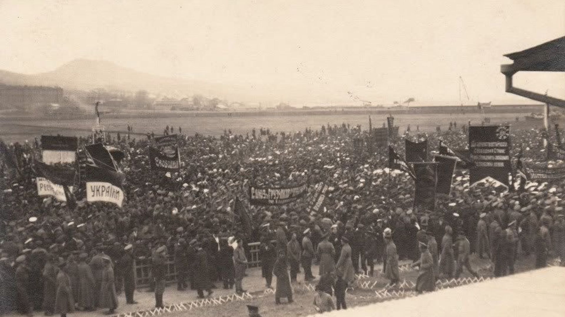 Украинская демонстрация во Владивостоке - РИА Новости, 1920, 16.04.2020