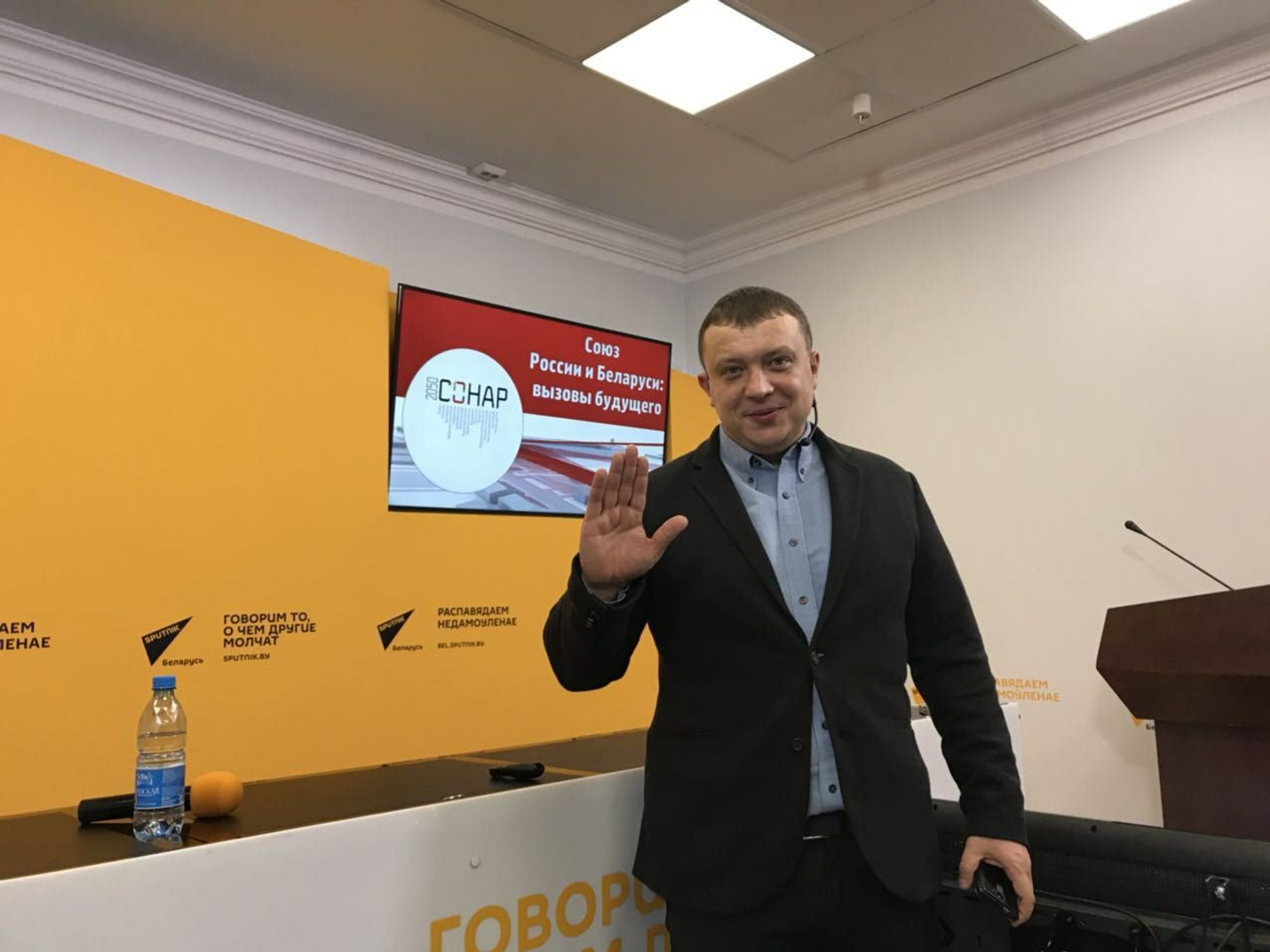 Семен Уралов - РИА Новости, 1920, 17.04.2020