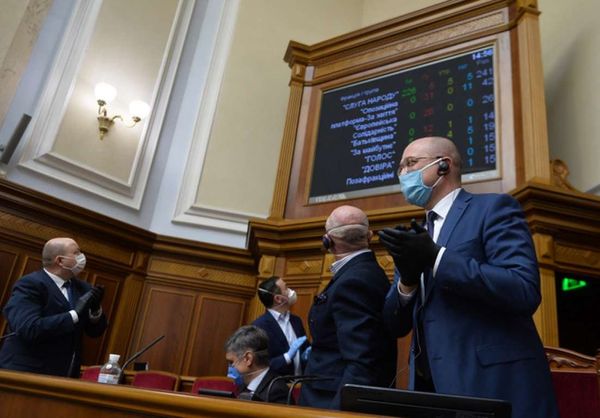 Верховная рада заседание Верховная рада заседание