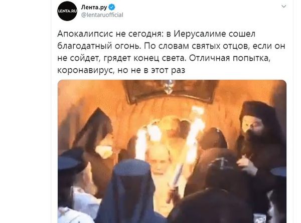 Lenta.ru Twitter Lenta.ru Twitter
