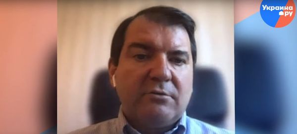 видео