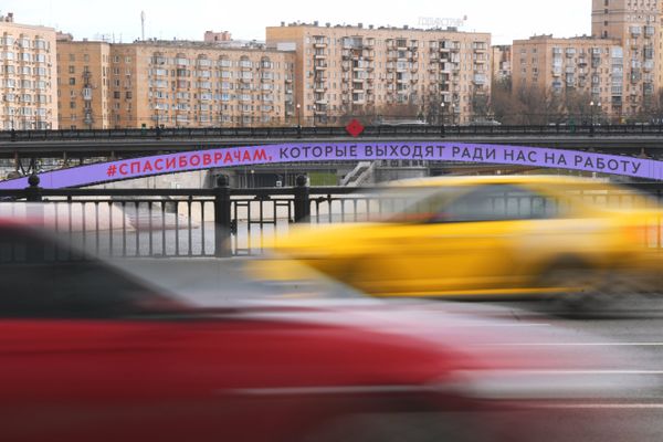 Москва во время режима самоизоляции жителей Москва во время режима самоизоляции жителей