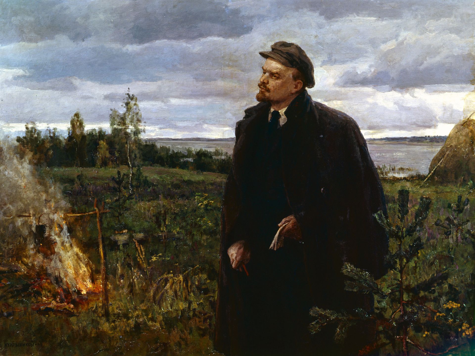   - РИА Новости, 1920, 22.04.2020