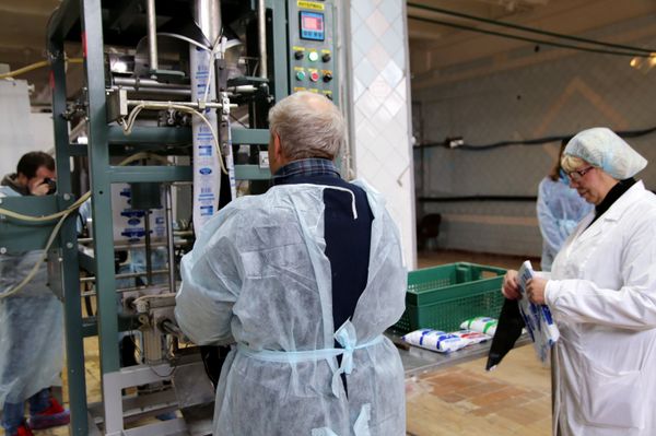 Завод молочных продуктов в Донецкой области Завод молочных продуктов в Донецкой области