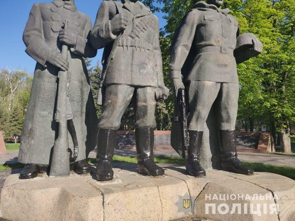 Винница