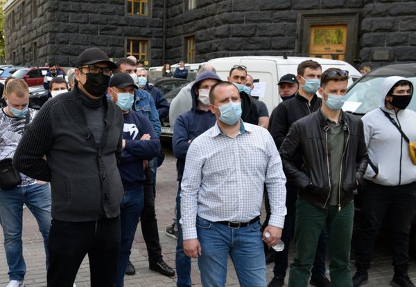 Акция с требованием прекращения карантина в Киеве Акция с требованием прекращения карантина в Киеве