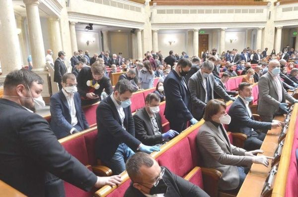 Верховная рада заседание коронавирус