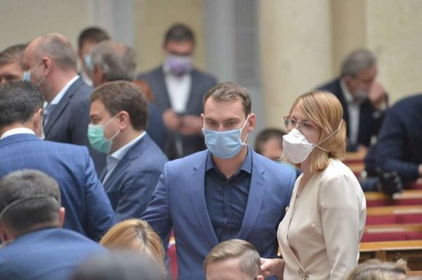Верховная рада заседание коронавирус
