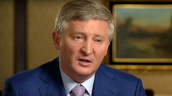 Ринат Ахметов Ринат Ахметов