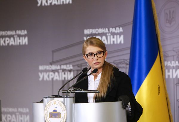 Юлия Тимошенко Юлия Тимошенко