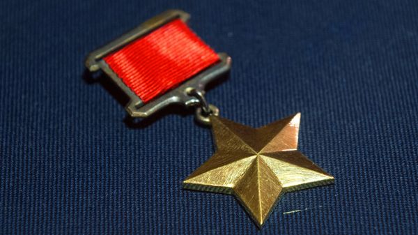 Презентация выставки Память о Победе. Награды Второй мировой войны