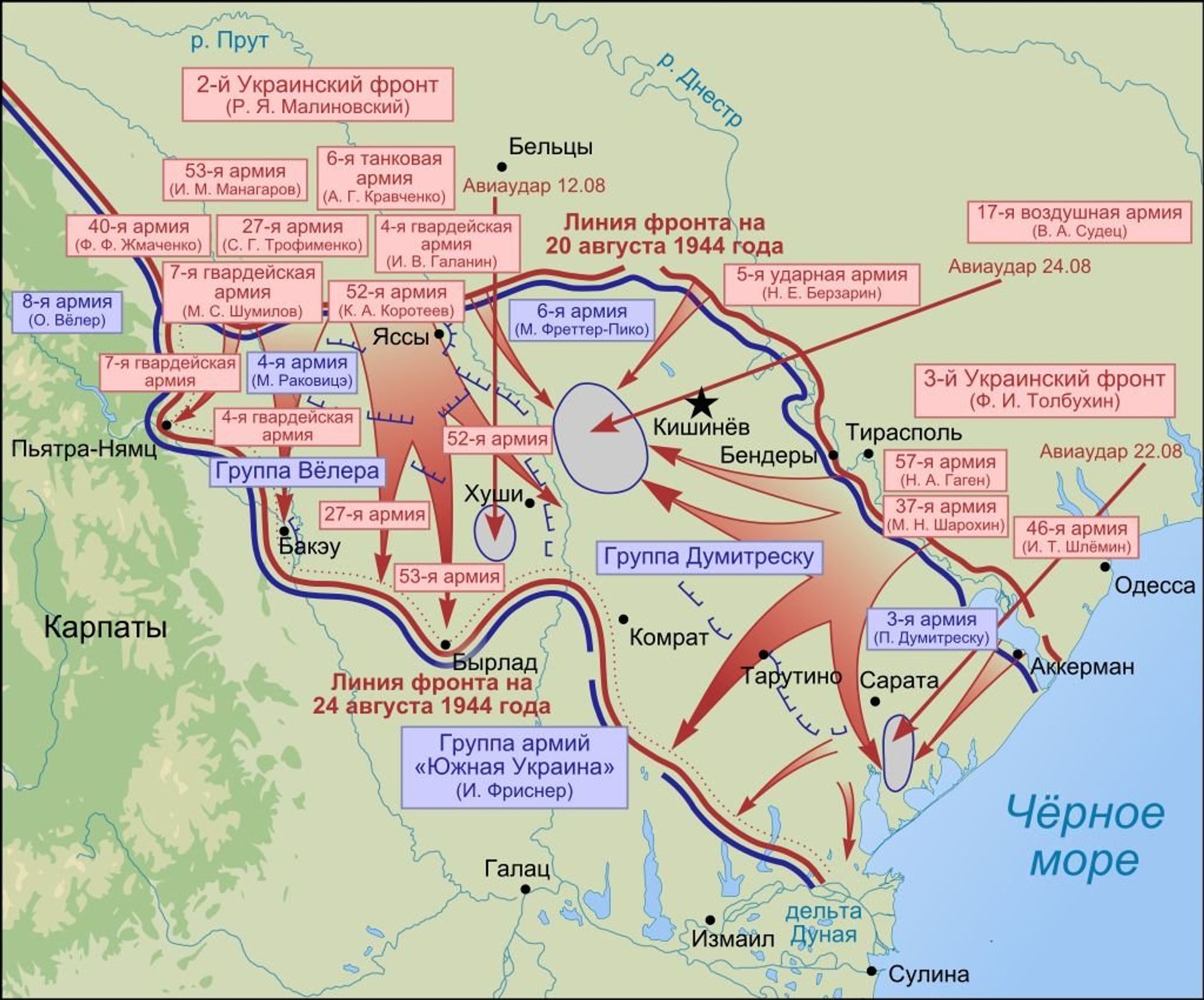  - РИА Новости, 1920, 10.05.2021