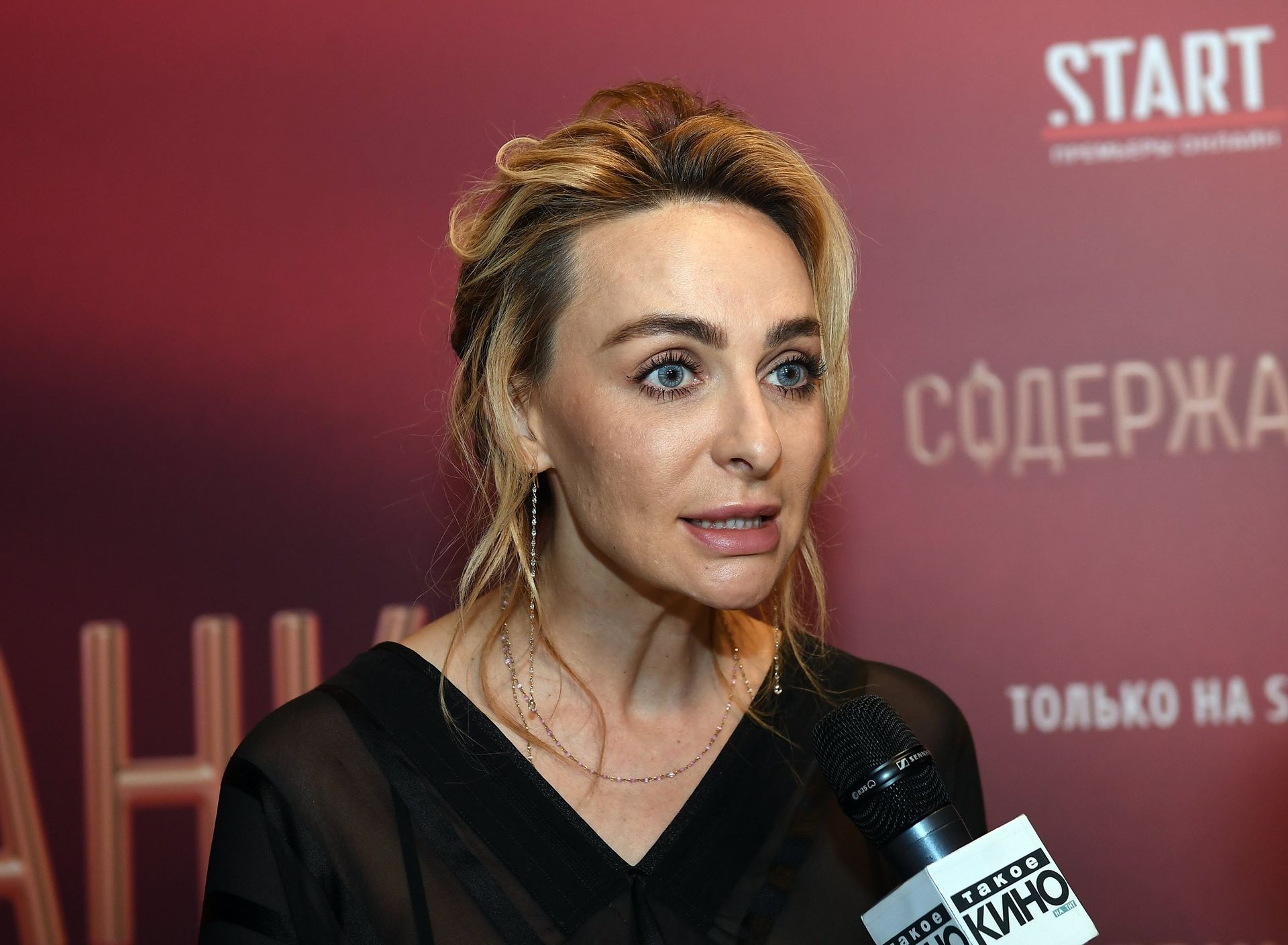Премьера второго сезона телесериала Содержанки - РИА Новости, 1920, 07.05.2020