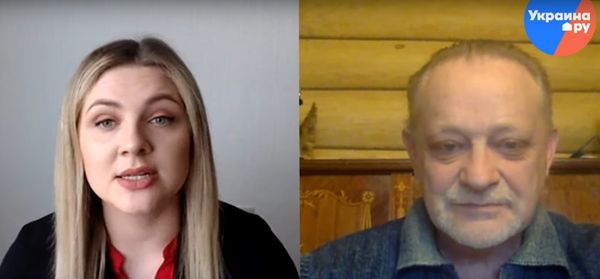 видео