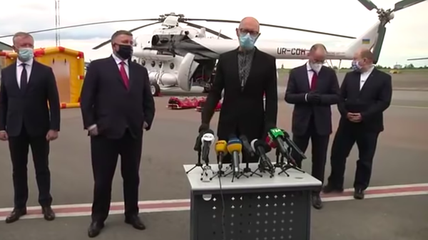 Яценюк