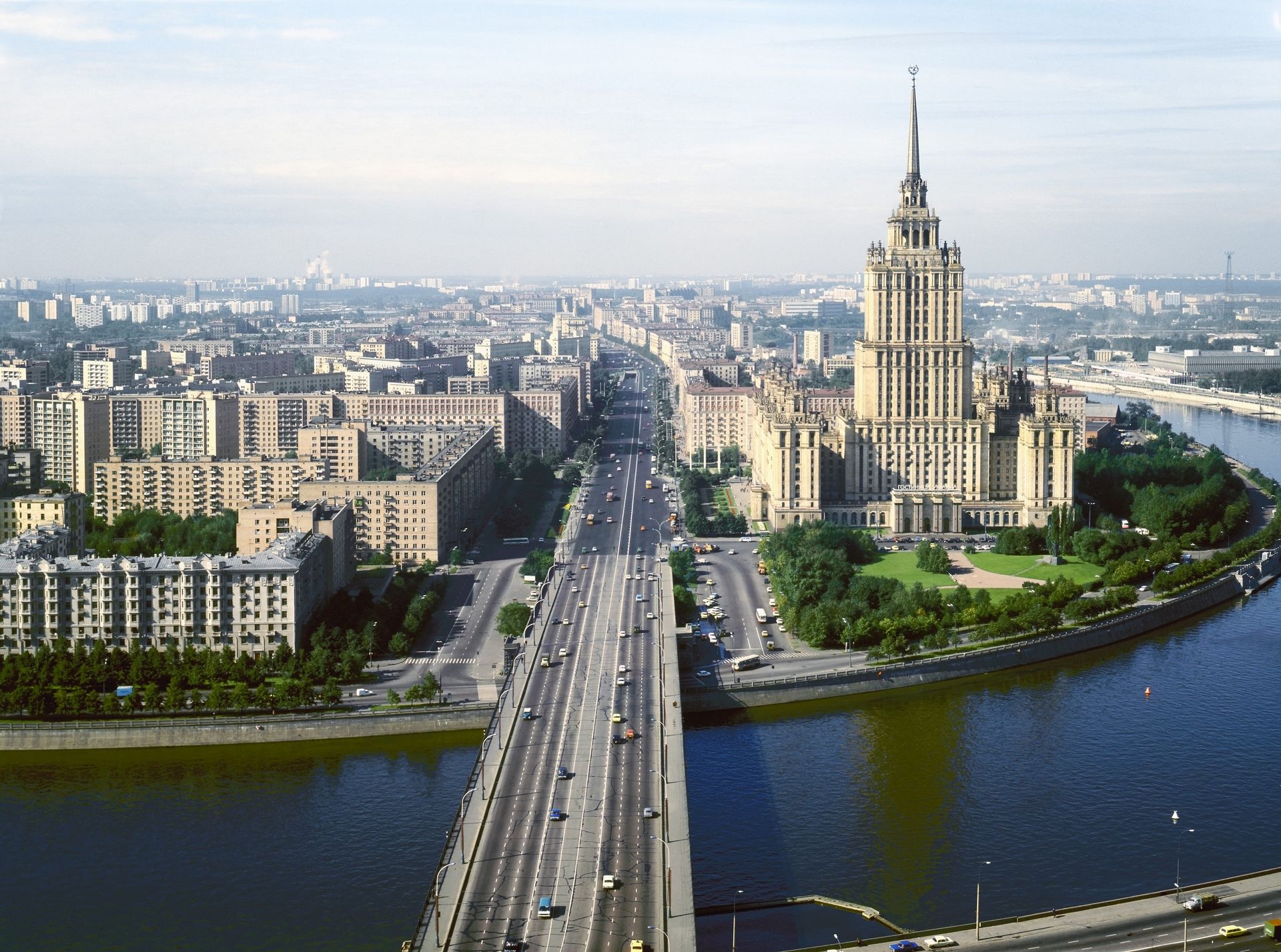   - РИА Новости, 1920, 25.05.2020