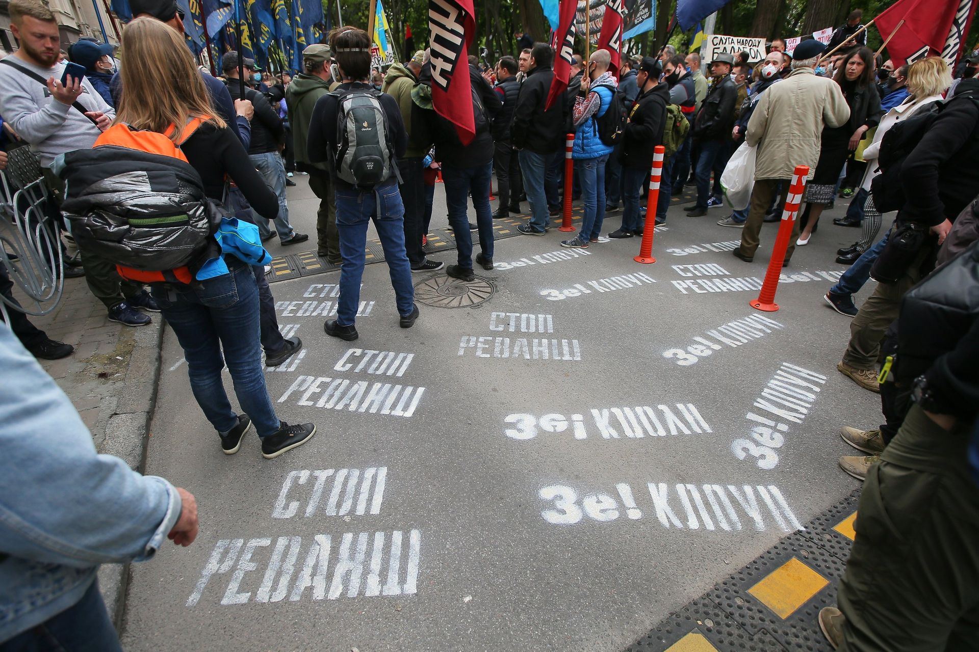 Протесты против В. Зеленского на Украине - РИА Новости, 1920, 25.05.2020