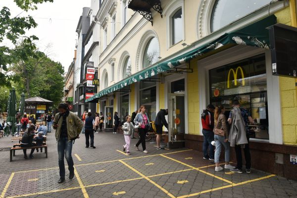 Ослабление карантинного режима на Украине Ослабление карантинного режима на Украине
