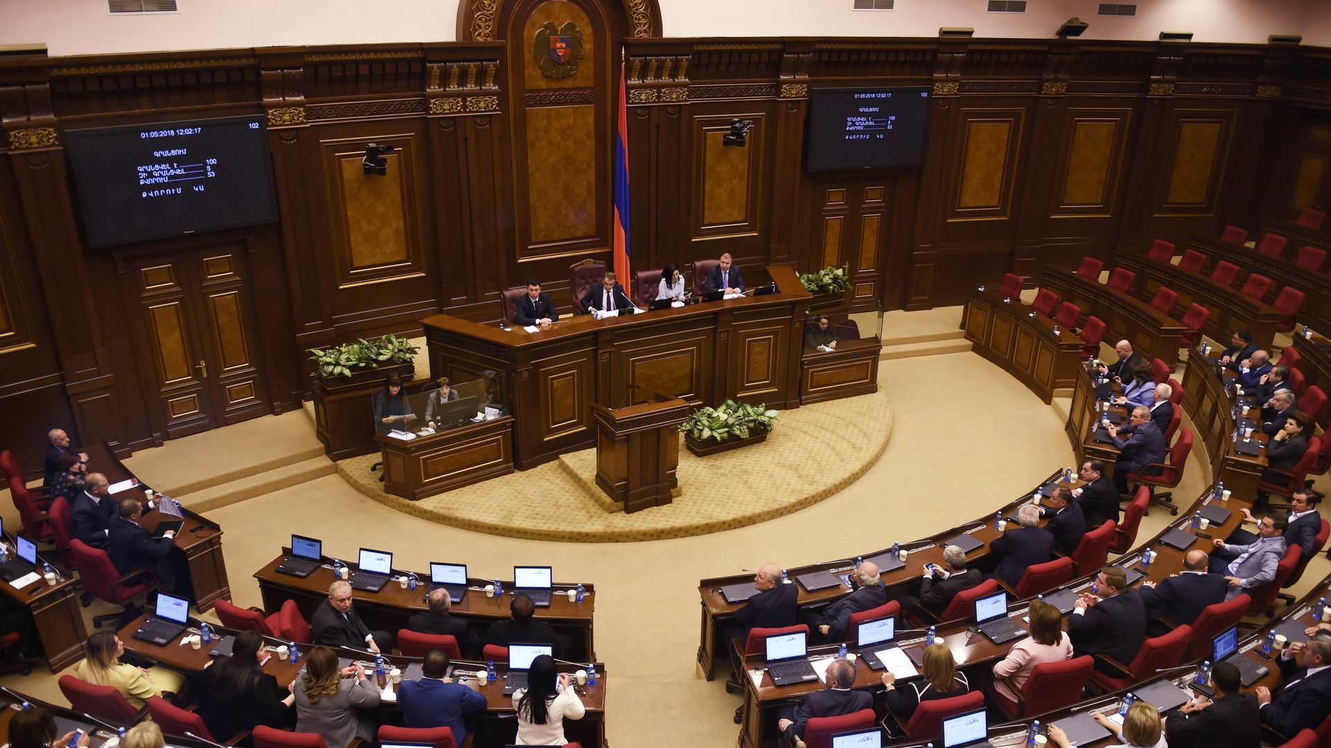 Внеочередное заседание по выборам нового премьера в парламенте Армении Внеочередное заседание по выборам нового премьера в парламенте Армении - РИА Новости, 1920, 26.11.2020