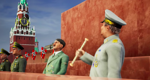 гитлер