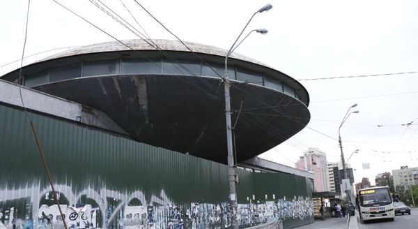Дом тарелка Киев