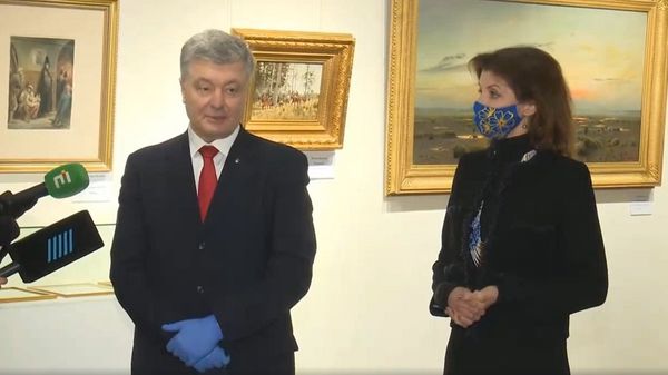 Порошенко музей Гончара