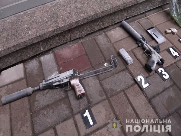 оружие расстрел Киев