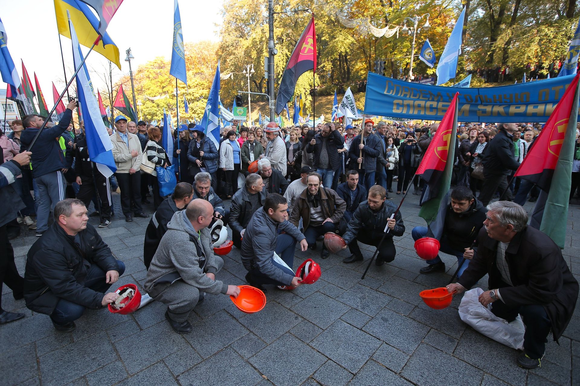 Акция протеста профсоюзов в Киеве - РИА Новости, 1920, 02.12.2020
