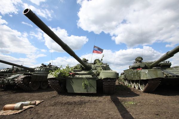 Ситуация на линии разграничения в Донецкой области Ситуация на линии разграничения в Донецкой области