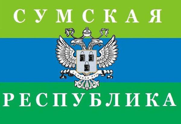 СНР
