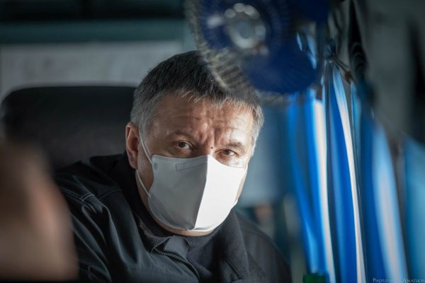 Арсен Аваков Арсен Аваков