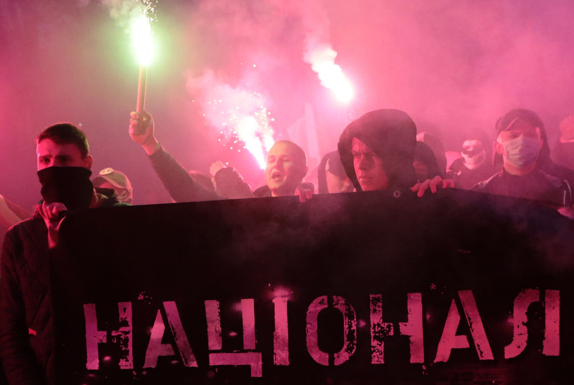 Акции националистов на Украине - РИА Новости, 1920, 02.10.2020