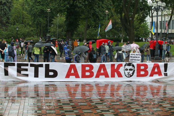 Акции на Украине с требованием отставки главы МВД А. Авакова Акции на Украине с требованием отставки главы МВД А. Авакова
