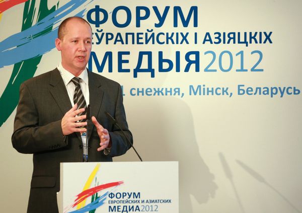 Цепкало Цепкало