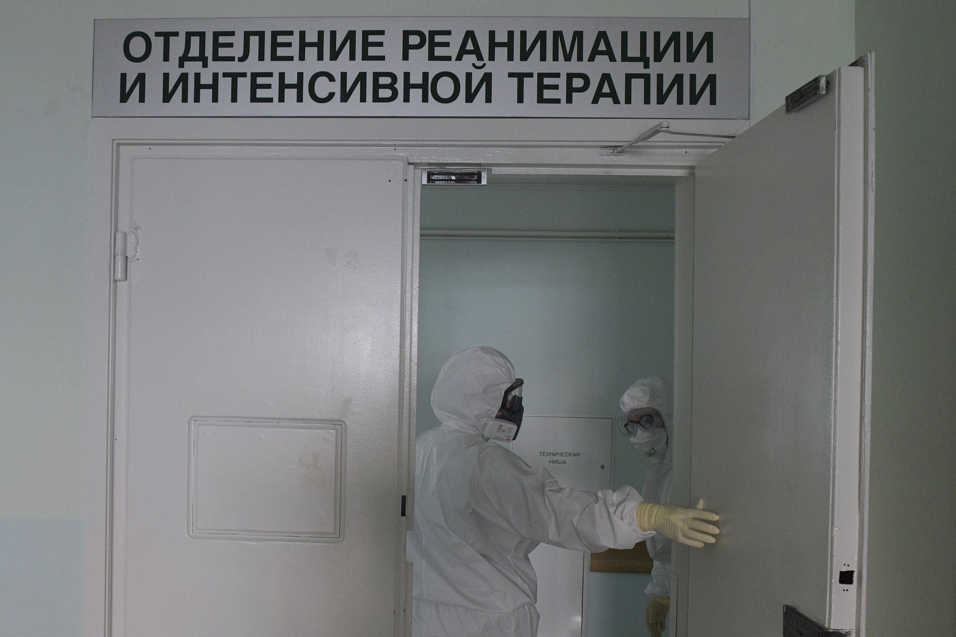 Госпиталь COVID-19 в больнице № 122 им. Л. Г. Соколова - РИА Новости, 1920, 03.01.2021