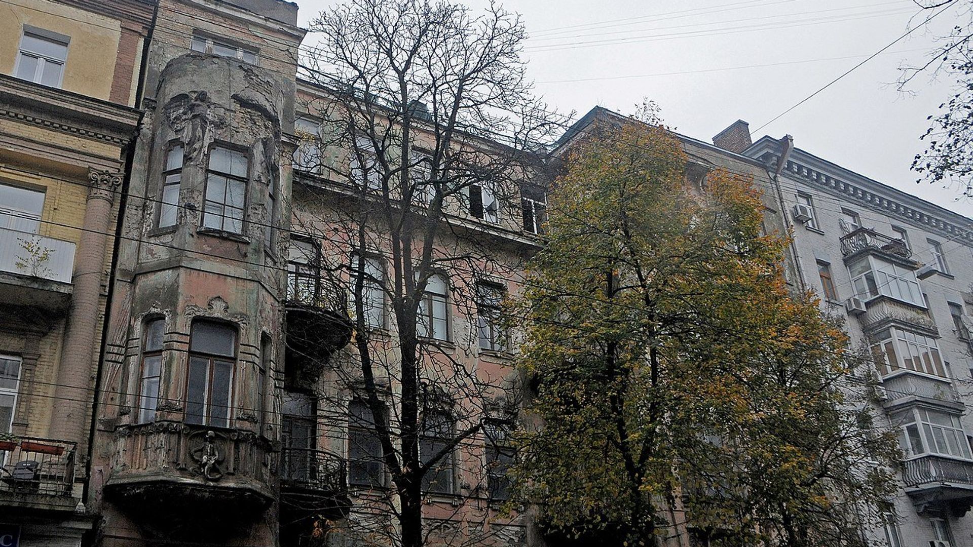 Дом со змеями Киев - РИА Новости, 1920, 14.11.2021