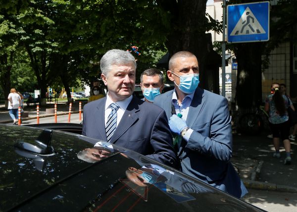 Порошенко офис генпрокурора