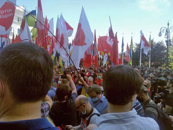 Митинг за отставку Зеленского Митинг за отставку Зеленского