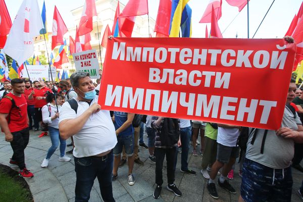 Акция с требованием отставки Зеленского в Киеве